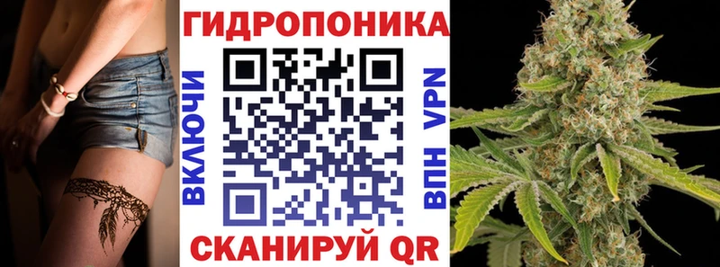 Сколько стоит Сим Бутират Codein ГАШИШ A PVP кракен маркетплейс Мефедрон