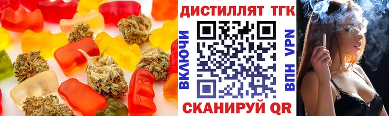 mega маркетплейс  Сим  Cannafood марихуана 