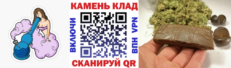 ГАШИШ Premium  наркота  Сим 