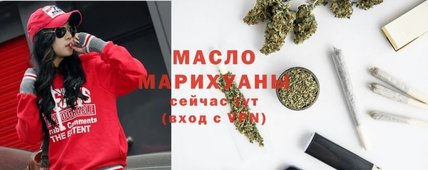 2c-b Алзамай