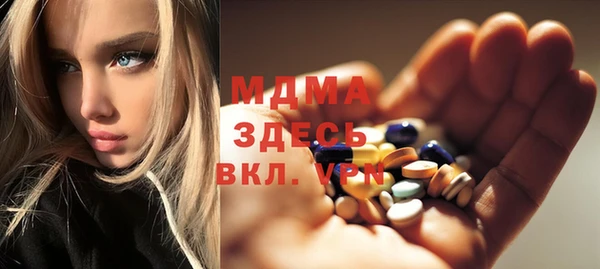 мефедрон VHQ Алексин
