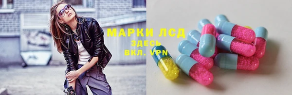 2c-b Алзамай