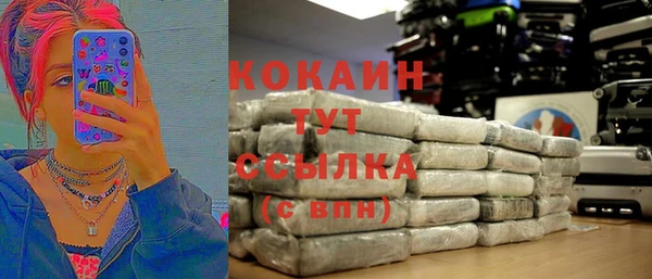 2c-b Алзамай