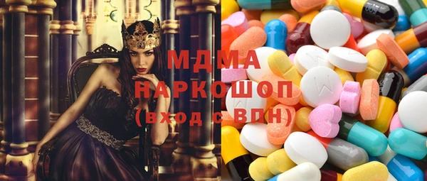 мефедрон VHQ Алексин