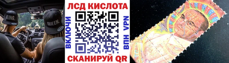 что такое наркотик  Сим  Марки NBOMe 1,8мг 