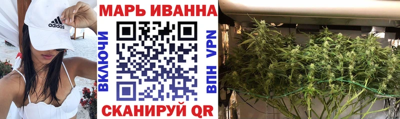 Марихуана гибрид  MEGA ТОР  Сим  где купить наркотик 